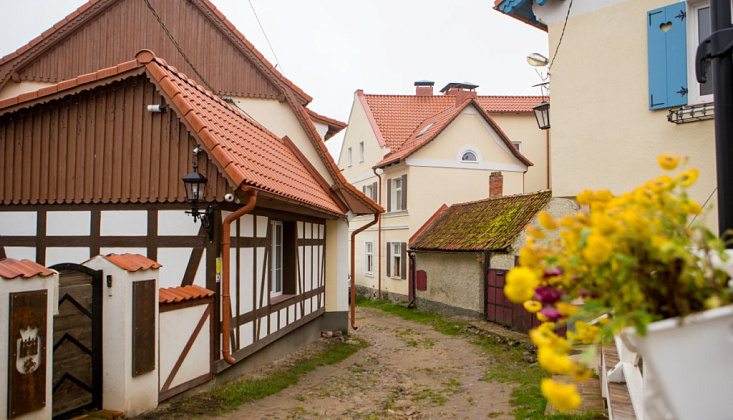 Акция Акция