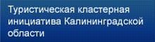 guided_tours.jpg